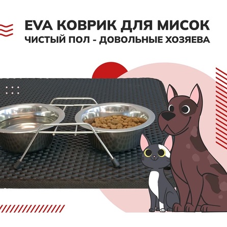 EVA Коврик для животных (черный ромб), 60х130 см - фото 1