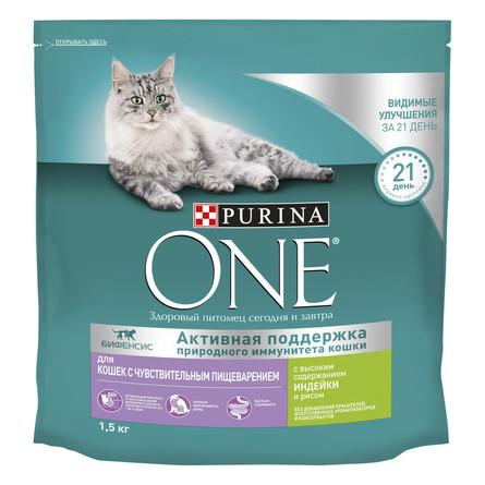 Сухой корм Purina ONE для взрослых кошек с чувствительным пищеварением и разборчивым вкусом в еде, с высоким содержанием индейки и рисом 1,5 кг - фото 1