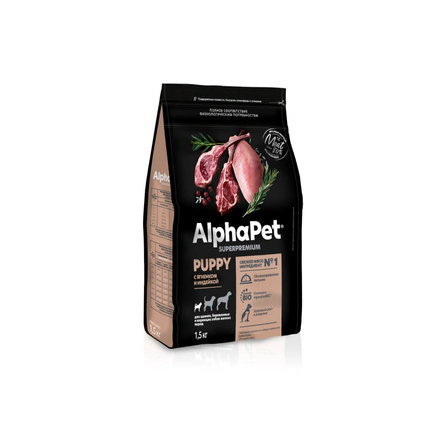 ALPHAPET SP Сухой корм для щенков и взрослых беременных и кормящих собак мини пород с ягненком и индейкой, 1,5кг - фото 1
