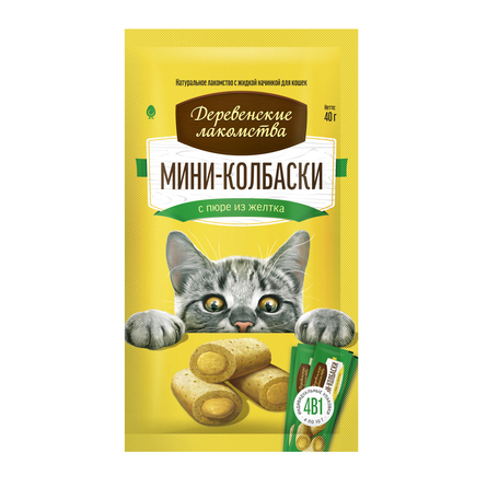 Деревенские лакомства для кошек Мини-колбаски с пюре из желтка , 40 гр