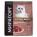 Мираторг EXTRA MEAT Сухой корм для стерилизованных кошек старше 1 года, телятина – интернет-магазин Ле’Муррр