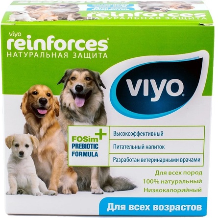 VIYO Reinforces All Ages DOG Пребиотический напиток для собак всех возрастов, 210 мл - фото 1