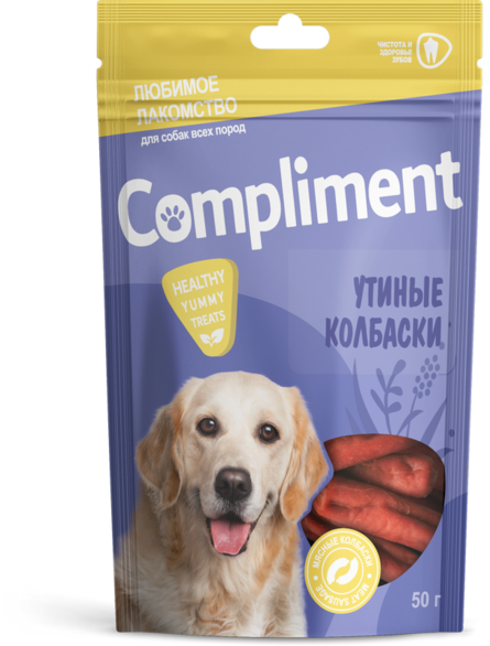 COMPLIMENT Утиные колбаски Лакомство для собак всех пород, 50 гр