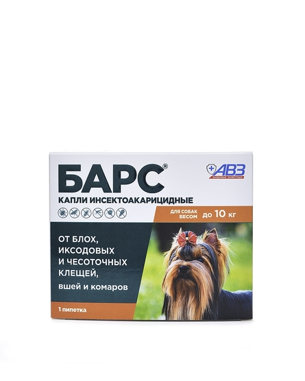 АВЗ Барс капли инсектоакарицидные для собак до 10 кг 1 пипетка/0,67 мл, 0,67 мл