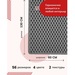 EVA Коврик для животных (темно-серый ромб), 60х130 см – интернет-магазин Ле’Муррр