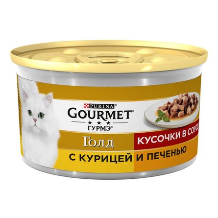 Gourmet Gold Кусочки мясного филе в подливе для взрослых кошек (с курицей и печенью), 85 гр - фото 1