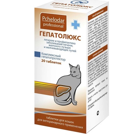 Пчелодар Гепатолюкс таблетки для кошек лечение и профилактика болезней печени, 20 шт - фото 1