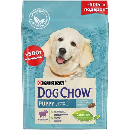 DOG CHOW Сухой корм для щенков до 1 года (ягненок), 2,5 кг + 500 гр