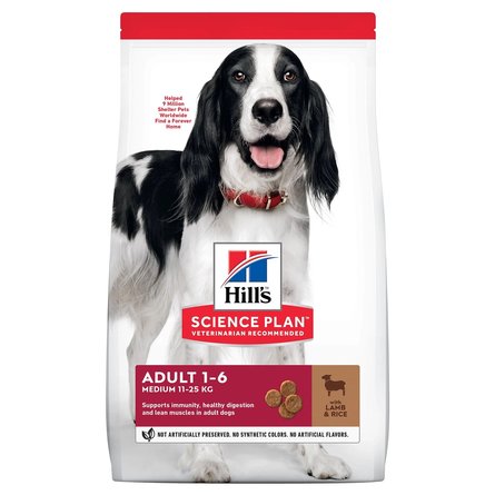 Hill's Science Plan Сухой корм для взрослых собак (ягненок) , 2,5 кг - фото 1
