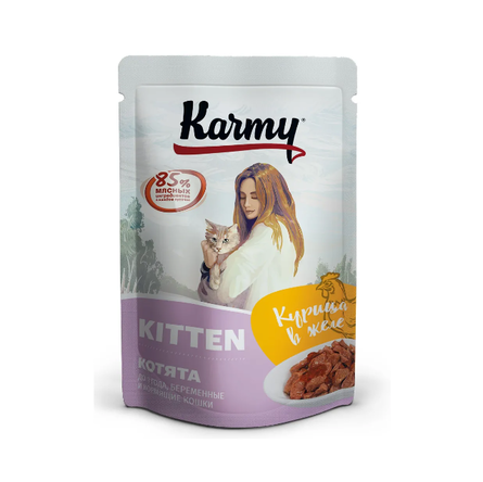 Karmy Kitten Пауч в желе для котят, беременных и кормящих кошек, курица, 80 г
