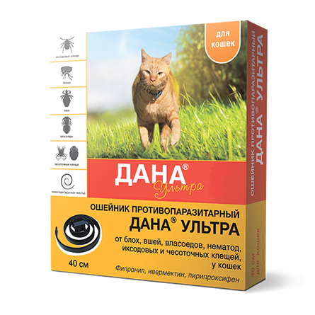 Дана Ультра Ошейник антипаразитарный для кошек – интернет-магазин Ле’Муррр