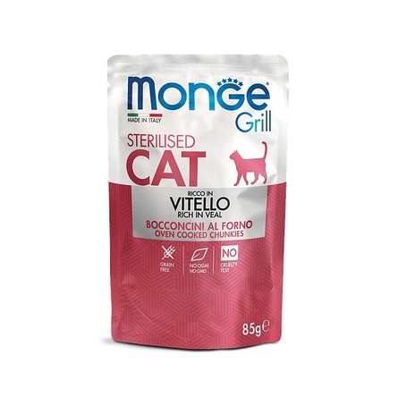 Monge Cat Grill Pouch Пауч для стерилизованных кошек, итальянская телятина, 85 г - фото 1