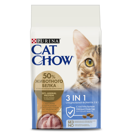 Cat Chow 3 в 1 Сухой корм для взрослых кошек (с индейкой), 1,5 кг - фото 1