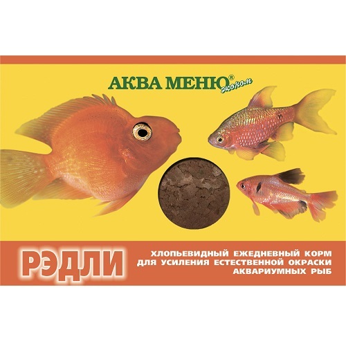 Аква Меню "Рэдли" хлопьевидный корм для окраски у рыб
