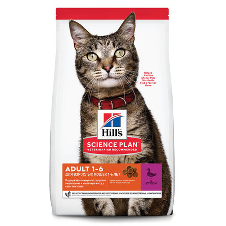 Hill's Science Plan Сухой корм для взрослых кошек для поддержания жизненной энергии и иммунитета, с уткой, 300 гр - фото 1