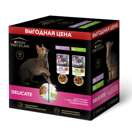Влажный корм Pro Plan® Nutri Savour® для взрослых кошек с чувствительным пищеварением, набор, 0.85 кг - фото 1