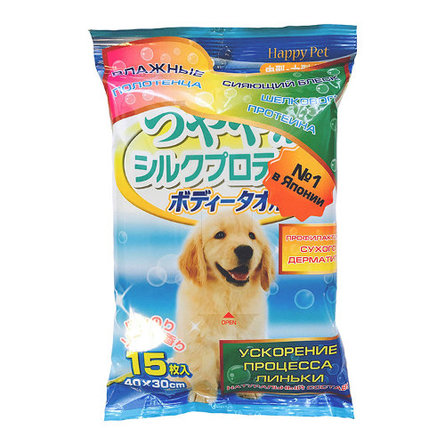 Happy Pet Влажные полотенца для крупных собак для базового ухода, 25 шт – интернет-магазин Ле’Муррр