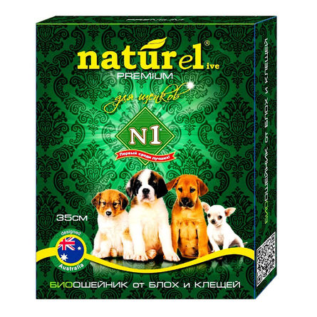 N1 Naturel Bio Ошейник для щенков от внешних паразитов - фото 1