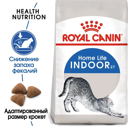Royal Canin Indoor Облегченный сухой корм для взрослых домашних и малоактивных кошек, 400 гр - фото 1