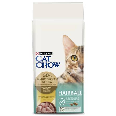 Cat Chow Special Care Hairball Control Сухой корм для взрослых кошек для выведения шерсти (мясное ассорти), 15 кг - фото 1