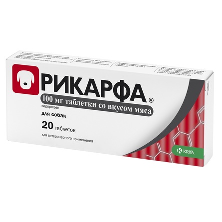 KRKA Рикарфа 100 мг 20 таблеток НПВС для собак, со вкусом мяса