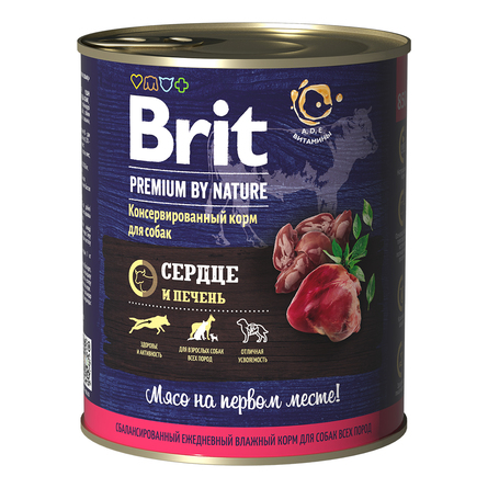 Brit Premium by Nature консервы для собак (сердце и печень) , 850 гр - фото 1