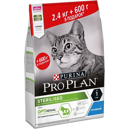 Увеличенная упаковка Pro Plan Sterilised Сухой корм для стерилизованных кошек и кастрированных котов, с кроликом, 3 кг