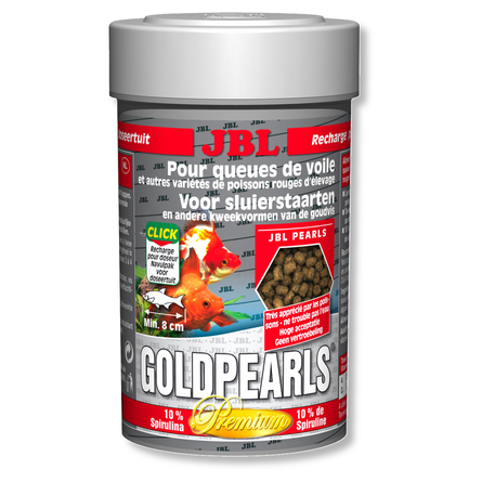 JBL GoldPearls Корм для золотых рыбок, шарики – интернет-магазин Ле’Муррр