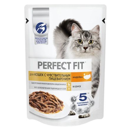 PERFECT FIT Пауч для кошек с чувствительным пищеварением, индейка в соусе , 75 г - фото 1