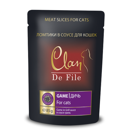 Clan De File Кусочки в соусе для взрослых кошек (с дичью в соусе гриль), 85 гр