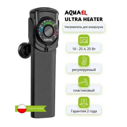 Aqua El ULTRA HEATER Нагреватель для аквариума 25 W (10-25 л), 10-25 л - фото 1