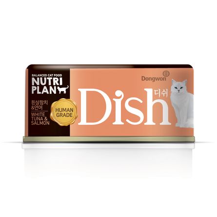 NUTRI PLAN DISH корм для кошек белый тунец с лососем в бульоне, 85 гр - фото 1