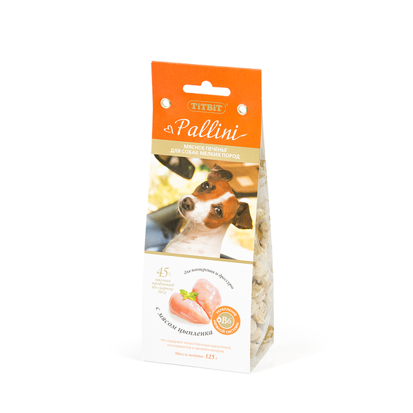 TiTBiT Pallini Печенье для взрослых собак мелких и средних пород (с цыпленком)