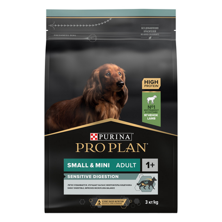 Pro Plan OptiDigest Small & Mini Adult Сухой корм для собак мелких пород с чувствительным пищеварением (с ягненком), 3 кг - фото 1