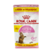 Набор Royal Canin Kitten Sterilised Сухой корм для кастрированных и стерилизованных котят (400 гр + 400 гр) – интернет-магазин Ле’Муррр