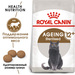 Royal Canin Ageing Sterilised 12+ Сухой корм для пожилых стерилизованных кошек и кастрированных котов старше 12 лет – интернет-магазин Ле’Муррр