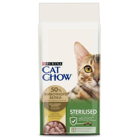 Cat Chow Special Care Sterilized Сухой корм для взрослых стерилизованных кошек и кастрированных котов (мясное ассорти), 15 кг - фото 1