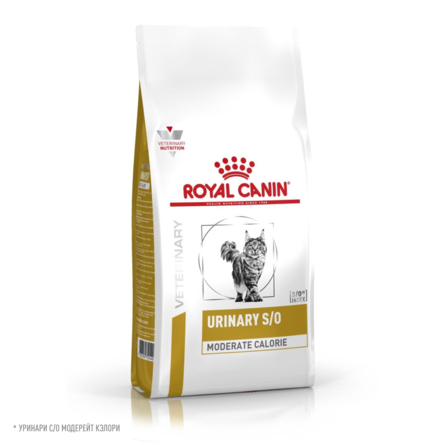 Royal Canin Urinary S/O Moderate Calorie Сухой низкокалорийный лечебный корм для взрослых кошек при лечении мочекаменной болезни, 400 гр - фото 1