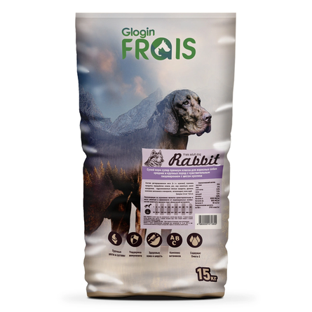 Frais Signature Сухой корм для собак с чувствительным пищеварением средних/крупных пород, кролик, 15 кг - фото 1