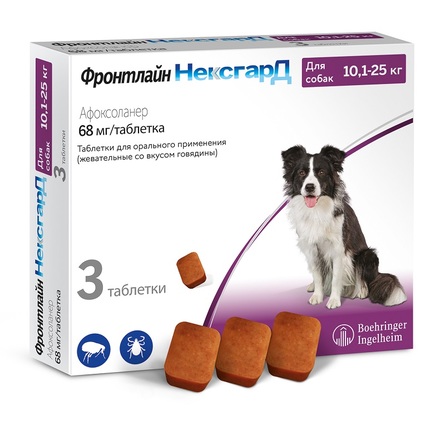 Фронтлайн НЕКСГАРД Жевательные таблетки от блох и клещей для собак 10,1-25 кг, 1 таблетка по 68 мг - фото 1