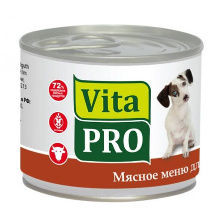 VitaPRO Филе в желе для взрослых собак всех пород (с говядиной), 200 гр
