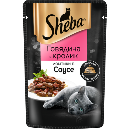 SHEBA  Пауч с говядиной и кроликом в соусе для кошек , 75г - фото 1