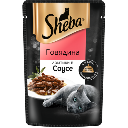SHEBA Пауч с ломтиками говядины для кошек, 75г - фото 1