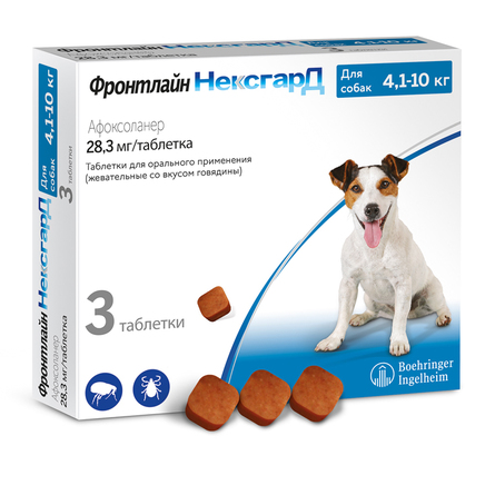 Фронтлайн НЕКСГАРД Жевательные таблетки от блох и клещей для собак 4,1-10 кг, 1 таблетка 28 мг - фото 1