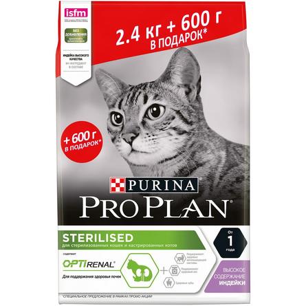 Сухой корм Pro Plan® для стерилизованных кошек и кастрированных котов, с высоким содержанием индейки, Пакет, 3 кг - фото 1