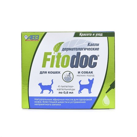 Fitodoc капли дерматологические для мелких пород собак и кошек, 0,6 мл - фото 1