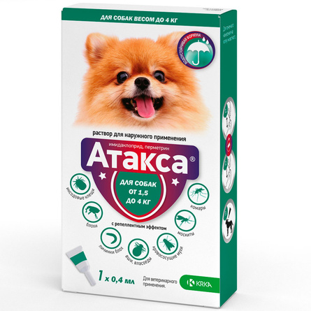 KRKA Атакса Капли от блох и клещей для собак 1,5 - 4 кг – интернет-магазин Ле’Муррр