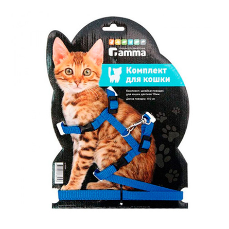 Gamma Комплект для кошек, нейлон – интернет-магазин Ле’Муррр