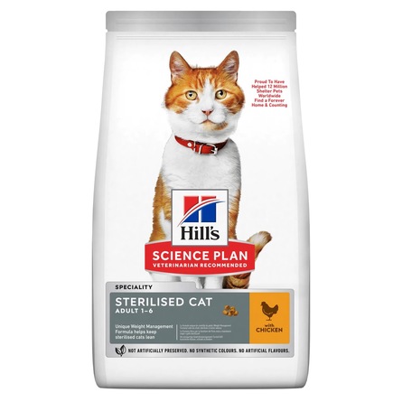 Hill's Science Plan Sterilised Cat Mature Adult Сухой корм для кастрированных пожилых кошек (с курицей), 3 кг - фото 1
