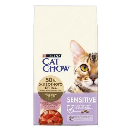Cat Chow Sensitive Сухой корм для кошек с чувствительным пищеварением, с высоким содержанием домашней птицы, с лососем, 7 кг - фото 1